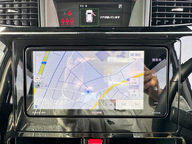 ルーミー カスタムG S ETC バックカメラ ナビ 両側電動スライドドア クリアランスソナー オートクルーズコントロール 衝突被害軽減システム アルミホイール オートライト LEDヘッドランプ スマートキー(50枚目)