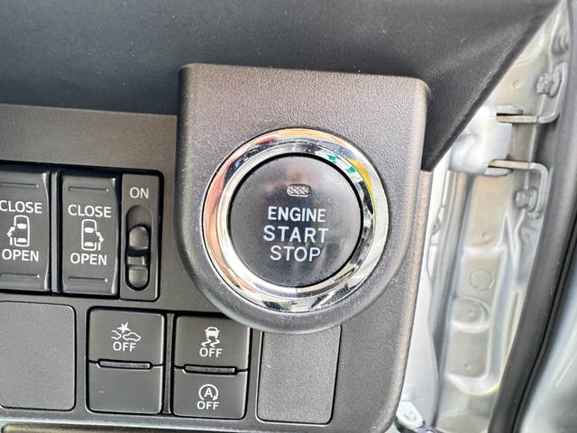 ルーミー カスタムG S ETC バックカメラ ナビ 両側電動スライドドア クリアランスソナー オートクルーズコントロール 衝突被害軽減システム アルミホイール オートライト LEDヘッドランプ スマートキー(52枚目)