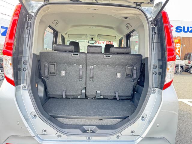 ルーミー カスタムG S ETC バックカメラ ナビ 両側電動スライドドア クリアランスソナー オートクルーズコントロール 衝突被害軽減システム アルミホイール オートライト LEDヘッドランプ スマートキー(57枚目)