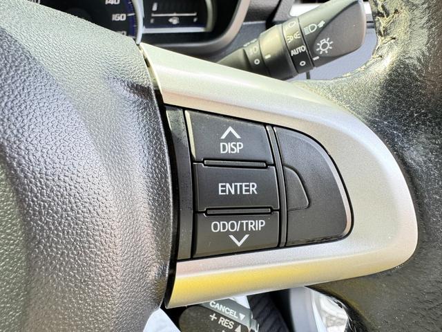 ルーミー カスタムG S ETC バックカメラ ナビ 両側電動スライドドア クリアランスソナー オートクルーズコントロール 衝突被害軽減システム アルミホイール オートライト LEDヘッドランプ スマートキー(67枚目)