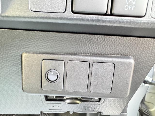 ルーミー カスタムG S ETC バックカメラ ナビ 両側電動スライドドア クリアランスソナー オートクルーズコントロール 衝突被害軽減システム アルミホイール オートライト LEDヘッドランプ スマートキー(72枚目)