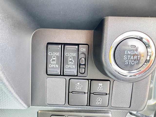 ルーミー カスタムG S ETC バックカメラ ナビ 両側電動スライドドア クリアランスソナー オートクルーズコントロール 衝突被害軽減システム アルミホイール オートライト LEDヘッドランプ スマートキー(74枚目)