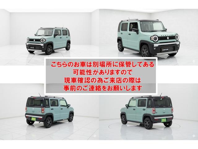 ハスラー タフワイルド クリアランスソナー オートクルーズコントロール レーンアシスト 衝突被害軽減システム オートライト LEDヘッドランプ ヘッドライトウォッシャー スマートキー アイドリングストップ 電動格納ミラー(6枚目)
