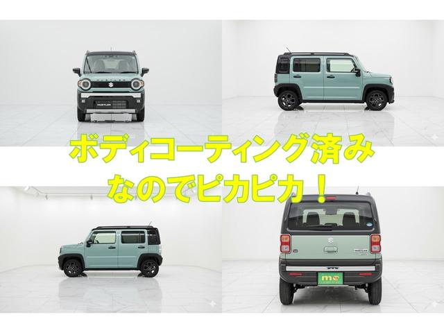 ハスラー タフワイルド クリアランスソナー オートクルーズコントロール レーンアシスト 衝突被害軽減システム オートライト LEDヘッドランプ ヘッドライトウォッシャー スマートキー アイドリングストップ 電動格納ミラー(8枚目)