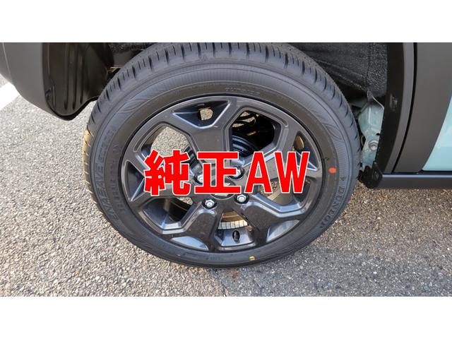 ハスラー タフワイルド クリアランスソナー オートクルーズコントロール レーンアシスト 衝突被害軽減システム オートライト LEDヘッドランプ ヘッドライトウォッシャー スマートキー アイドリングストップ 電動格納ミラー(14枚目)