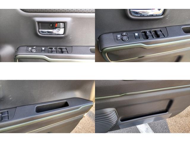 ハスラー タフワイルド クリアランスソナー オートクルーズコントロール レーンアシスト 衝突被害軽減システム オートライト LEDヘッドランプ ヘッドライトウォッシャー スマートキー アイドリングストップ 電動格納ミラー(17枚目)