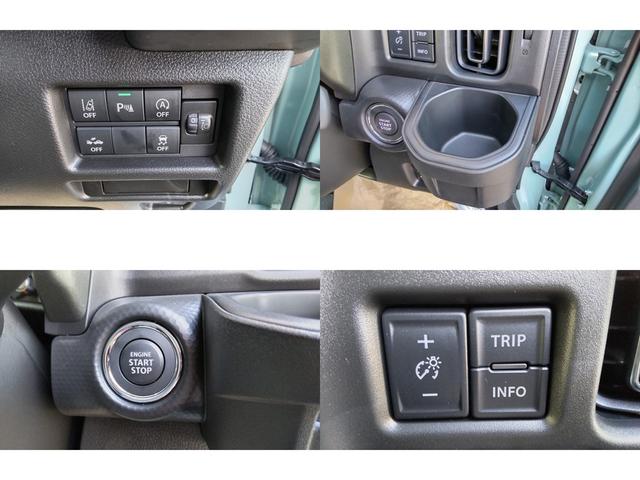 ハスラー タフワイルド クリアランスソナー オートクルーズコントロール レーンアシスト 衝突被害軽減システム オートライト LEDヘッドランプ ヘッドライトウォッシャー スマートキー アイドリングストップ 電動格納ミラー(19枚目)