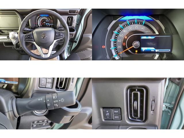 ハスラー タフワイルド クリアランスソナー オートクルーズコントロール レーンアシスト 衝突被害軽減システム オートライト LEDヘッドランプ ヘッドライトウォッシャー スマートキー アイドリングストップ 電動格納ミラー(21枚目)