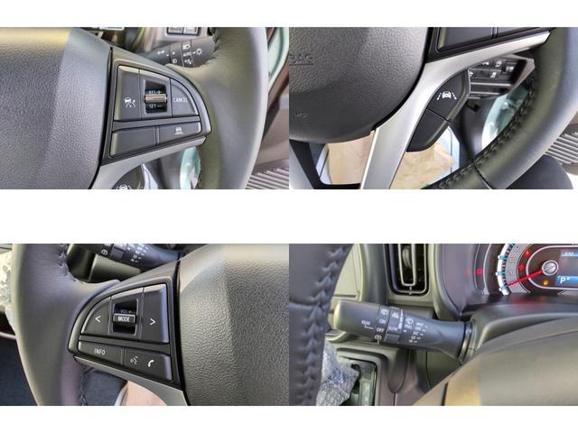 ハスラー タフワイルド クリアランスソナー オートクルーズコントロール レーンアシスト 衝突被害軽減システム オートライト LEDヘッドランプ ヘッドライトウォッシャー スマートキー アイドリングストップ 電動格納ミラー(23枚目)