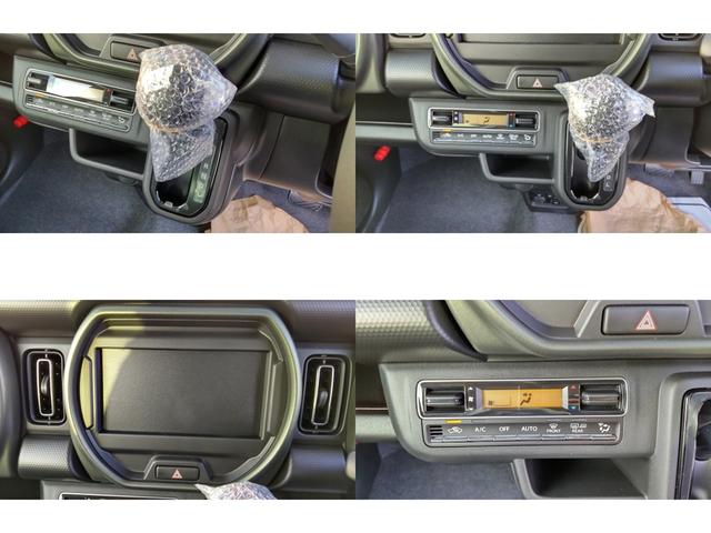 ハスラー タフワイルド クリアランスソナー オートクルーズコントロール レーンアシスト 衝突被害軽減システム オートライト LEDヘッドランプ ヘッドライトウォッシャー スマートキー アイドリングストップ 電動格納ミラー(24枚目)