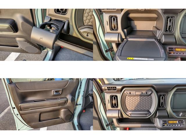 ハスラー タフワイルド クリアランスソナー オートクルーズコントロール レーンアシスト 衝突被害軽減システム オートライト LEDヘッドランプ ヘッドライトウォッシャー スマートキー アイドリングストップ 電動格納ミラー(26枚目)