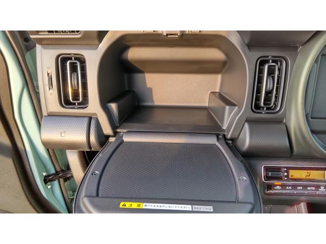 ハスラー タフワイルド クリアランスソナー オートクルーズコントロール レーンアシスト 衝突被害軽減システム オートライト LEDヘッドランプ ヘッドライトウォッシャー スマートキー アイドリングストップ 電動格納ミラー(40枚目)