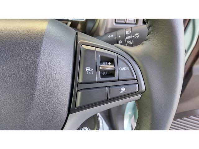 ハスラー タフワイルド クリアランスソナー オートクルーズコントロール レーンアシスト 衝突被害軽減システム オートライト LEDヘッドランプ ヘッドライトウォッシャー スマートキー アイドリングストップ 電動格納ミラー(44枚目)