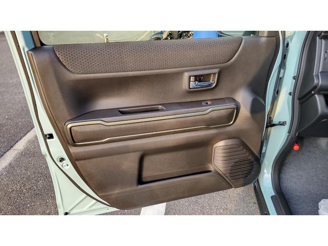 ハスラー タフワイルド クリアランスソナー オートクルーズコントロール レーンアシスト 衝突被害軽減システム オートライト LEDヘッドランプ ヘッドライトウォッシャー スマートキー アイドリングストップ 電動格納ミラー(46枚目)