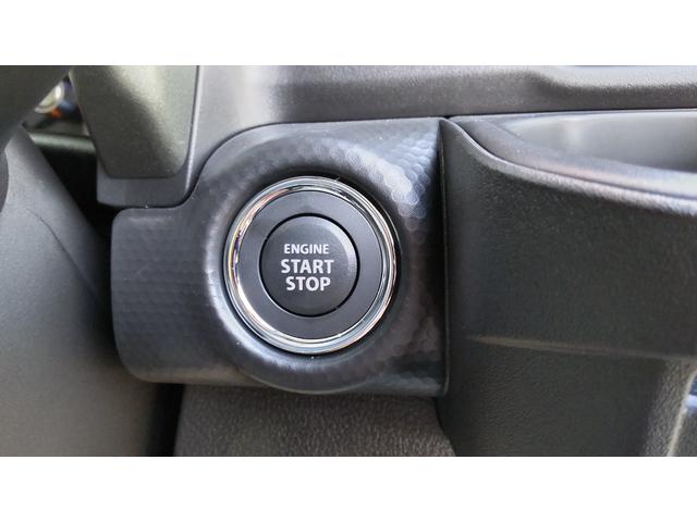 ハスラー タフワイルド クリアランスソナー オートクルーズコントロール レーンアシスト 衝突被害軽減システム オートライト LEDヘッドランプ ヘッドライトウォッシャー スマートキー アイドリングストップ 電動格納ミラー(50枚目)