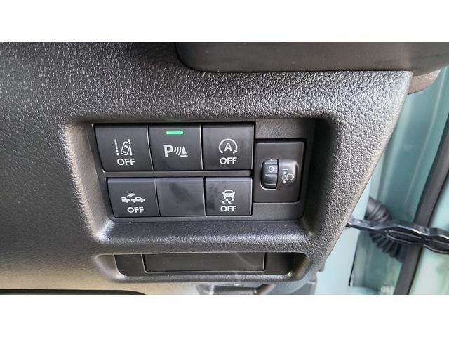 ハスラー タフワイルド クリアランスソナー オートクルーズコントロール レーンアシスト 衝突被害軽減システム オートライト LEDヘッドランプ ヘッドライトウォッシャー スマートキー アイドリングストップ 電動格納ミラー(51枚目)