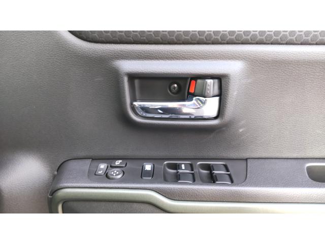 ハスラー タフワイルド クリアランスソナー オートクルーズコントロール レーンアシスト 衝突被害軽減システム オートライト LEDヘッドランプ ヘッドライトウォッシャー スマートキー アイドリングストップ 電動格納ミラー(61枚目)