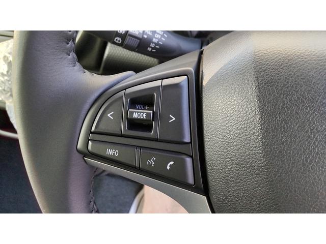 ハスラー タフワイルド クリアランスソナー オートクルーズコントロール レーンアシスト 衝突被害軽減システム オートライト LEDヘッドランプ ヘッドライトウォッシャー スマートキー アイドリングストップ 電動格納ミラー(68枚目)