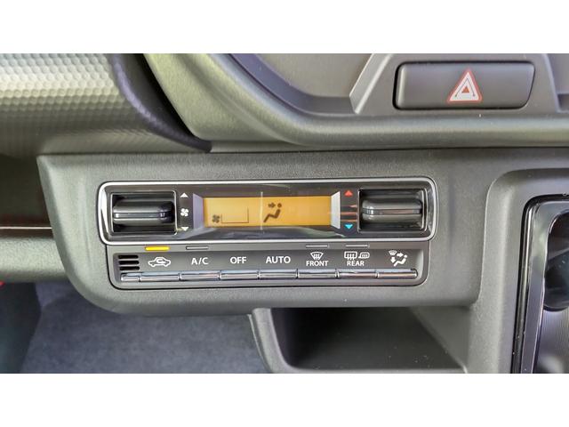 ハスラー タフワイルド クリアランスソナー オートクルーズコントロール レーンアシスト 衝突被害軽減システム オートライト LEDヘッドランプ ヘッドライトウォッシャー スマートキー アイドリングストップ 電動格納ミラー(71枚目)