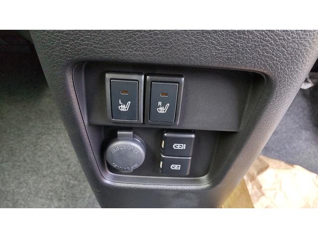 ハスラー タフワイルド クリアランスソナー オートクルーズコントロール レーンアシスト 衝突被害軽減システム オートライト LEDヘッドランプ ヘッドライトウォッシャー スマートキー アイドリングストップ 電動格納ミラー(76枚目)