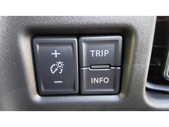 ハスラー タフワイルド クリアランスソナー オートクルーズコントロール レーンアシスト 衝突被害軽減システム オートライト LEDヘッドランプ ヘッドライトウォッシャー スマートキー アイドリングストップ 電動格納ミラー(77枚目)