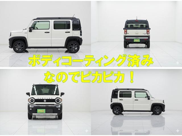 ハスラー タフワイルド クリアランスソナー オートクルーズコントロール レーンアシスト 衝突被害軽減システム オートライト LEDヘッドランプ ヘッドライトウォッシャー スマートキー アイドリングストップ 電動格納ミラー(4枚目)