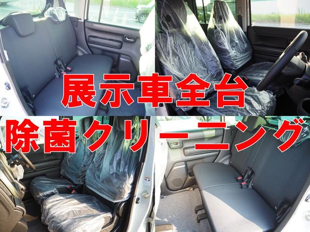 ハスラー タフワイルド クリアランスソナー オートクルーズコントロール レーンアシスト 衝突被害軽減システム オートライト LEDヘッドランプ ヘッドライトウォッシャー スマートキー アイドリングストップ 電動格納ミラー(10枚目)