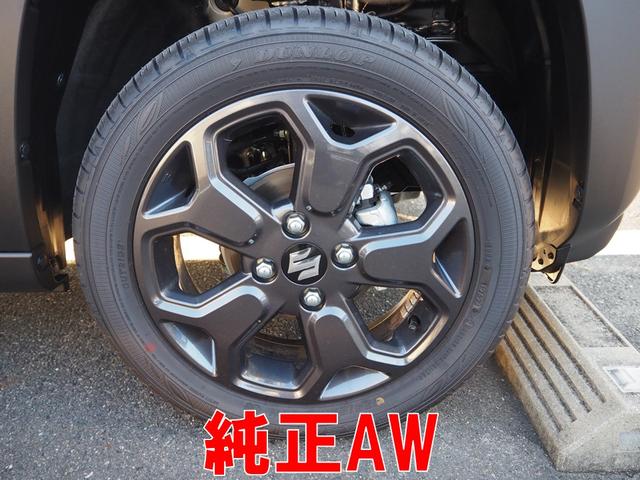 ハスラー タフワイルド クリアランスソナー オートクルーズコントロール レーンアシスト 衝突被害軽減システム オートライト LEDヘッドランプ ヘッドライトウォッシャー スマートキー アイドリングストップ 電動格納ミラー(12枚目)