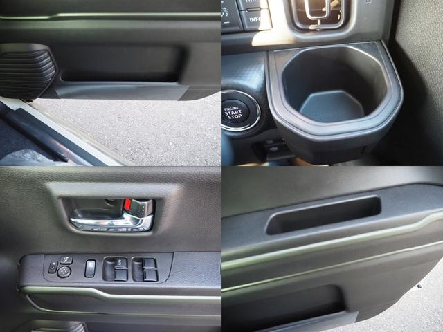 ハスラー タフワイルド クリアランスソナー オートクルーズコントロール レーンアシスト 衝突被害軽減システム オートライト LEDヘッドランプ ヘッドライトウォッシャー スマートキー アイドリングストップ 電動格納ミラー(16枚目)