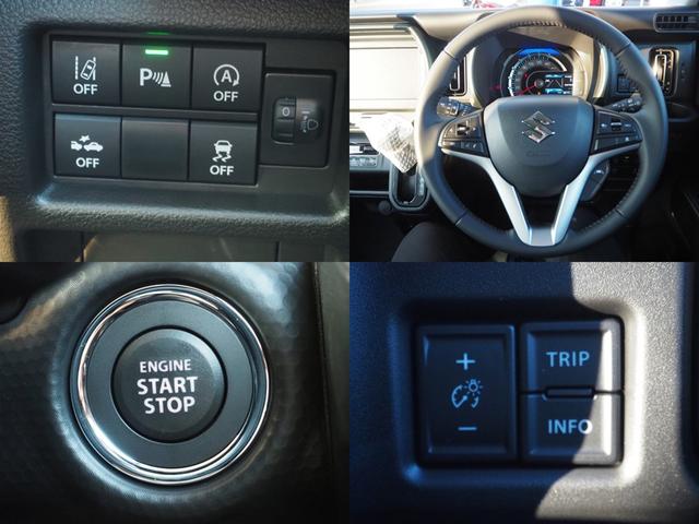 ハスラー タフワイルド クリアランスソナー オートクルーズコントロール レーンアシスト 衝突被害軽減システム オートライト LEDヘッドランプ ヘッドライトウォッシャー スマートキー アイドリングストップ 電動格納ミラー(18枚目)