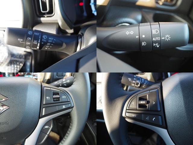 ハスラー タフワイルド クリアランスソナー オートクルーズコントロール レーンアシスト 衝突被害軽減システム オートライト LEDヘッドランプ ヘッドライトウォッシャー スマートキー アイドリングストップ 電動格納ミラー(20枚目)