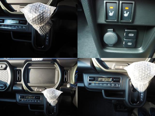 ハスラー タフワイルド クリアランスソナー オートクルーズコントロール レーンアシスト 衝突被害軽減システム オートライト LEDヘッドランプ ヘッドライトウォッシャー スマートキー アイドリングストップ 電動格納ミラー(22枚目)