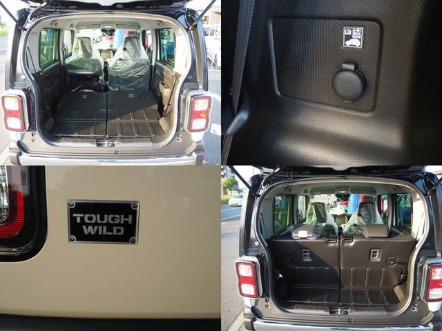 ハスラー タフワイルド クリアランスソナー オートクルーズコントロール レーンアシスト 衝突被害軽減システム オートライト LEDヘッドランプ ヘッドライトウォッシャー スマートキー アイドリングストップ 電動格納ミラー(24枚目)