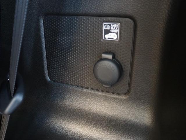 ハスラー タフワイルド クリアランスソナー オートクルーズコントロール レーンアシスト 衝突被害軽減システム オートライト LEDヘッドランプ ヘッドライトウォッシャー スマートキー アイドリングストップ 電動格納ミラー(39枚目)