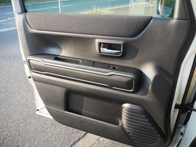 ハスラー タフワイルド クリアランスソナー オートクルーズコントロール レーンアシスト 衝突被害軽減システム オートライト LEDヘッドランプ ヘッドライトウォッシャー スマートキー アイドリングストップ 電動格納ミラー(40枚目)