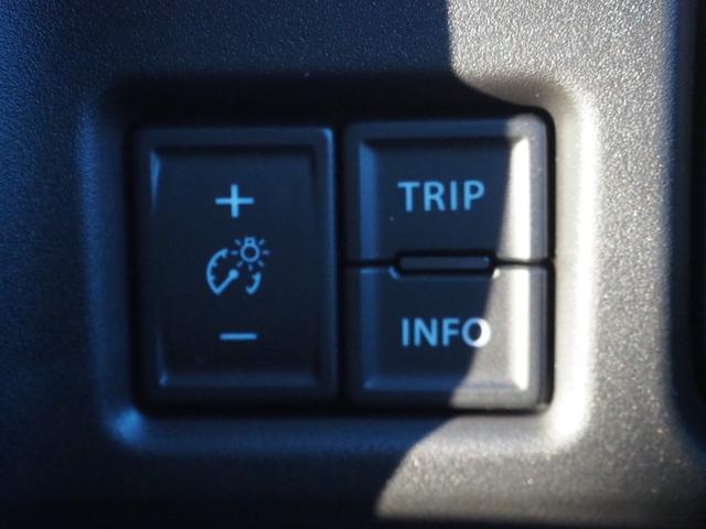 ハスラー タフワイルド クリアランスソナー オートクルーズコントロール レーンアシスト 衝突被害軽減システム オートライト LEDヘッドランプ ヘッドライトウォッシャー スマートキー アイドリングストップ 電動格納ミラー(41枚目)