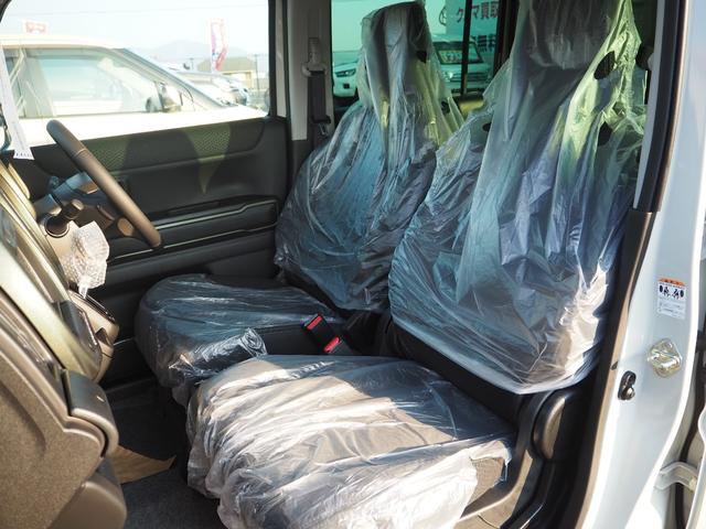 ハスラー タフワイルド クリアランスソナー オートクルーズコントロール レーンアシスト 衝突被害軽減システム オートライト LEDヘッドランプ ヘッドライトウォッシャー スマートキー アイドリングストップ 電動格納ミラー(43枚目)