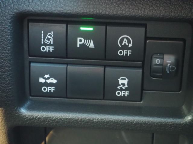 ハスラー タフワイルド クリアランスソナー オートクルーズコントロール レーンアシスト 衝突被害軽減システム オートライト LEDヘッドランプ ヘッドライトウォッシャー スマートキー アイドリングストップ 電動格納ミラー(44枚目)