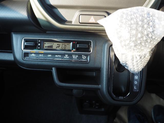 ハスラー タフワイルド クリアランスソナー オートクルーズコントロール レーンアシスト 衝突被害軽減システム オートライト LEDヘッドランプ ヘッドライトウォッシャー スマートキー アイドリングストップ 電動格納ミラー(46枚目)