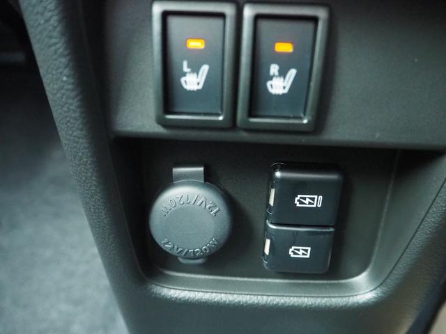 ハスラー タフワイルド クリアランスソナー オートクルーズコントロール レーンアシスト 衝突被害軽減システム オートライト LEDヘッドランプ ヘッドライトウォッシャー スマートキー アイドリングストップ 電動格納ミラー(47枚目)