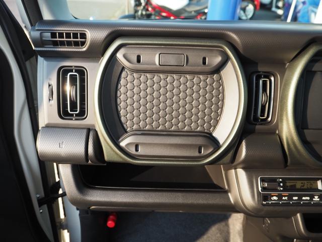 ハスラー タフワイルド クリアランスソナー オートクルーズコントロール レーンアシスト 衝突被害軽減システム オートライト LEDヘッドランプ ヘッドライトウォッシャー スマートキー アイドリングストップ 電動格納ミラー(53枚目)