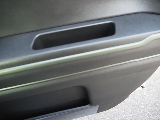 ハスラー タフワイルド クリアランスソナー オートクルーズコントロール レーンアシスト 衝突被害軽減システム オートライト LEDヘッドランプ ヘッドライトウォッシャー スマートキー アイドリングストップ 電動格納ミラー(55枚目)