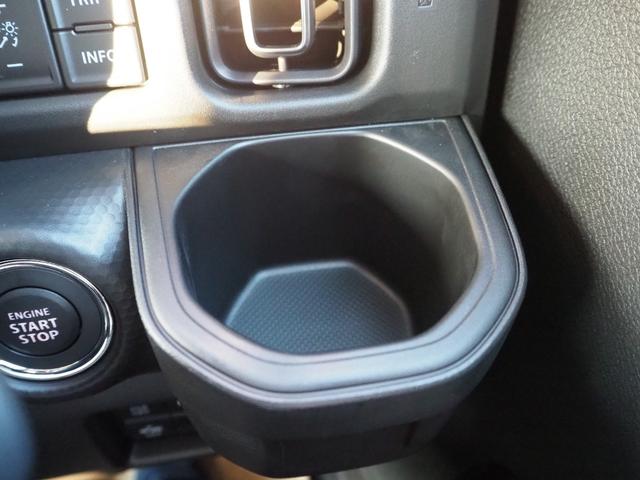 ハスラー タフワイルド クリアランスソナー オートクルーズコントロール レーンアシスト 衝突被害軽減システム オートライト LEDヘッドランプ ヘッドライトウォッシャー スマートキー アイドリングストップ 電動格納ミラー(59枚目)