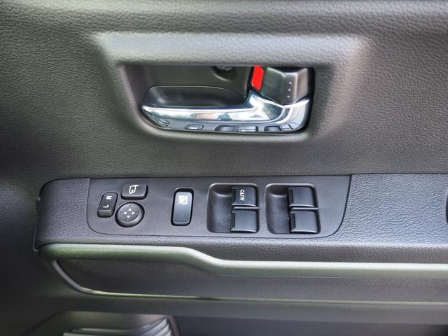 ハスラー タフワイルド クリアランスソナー オートクルーズコントロール レーンアシスト 衝突被害軽減システム オートライト LEDヘッドランプ ヘッドライトウォッシャー スマートキー アイドリングストップ 電動格納ミラー(69枚目)