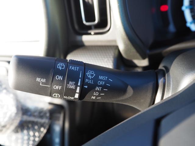 ハスラー タフワイルド クリアランスソナー オートクルーズコントロール レーンアシスト 衝突被害軽減システム オートライト LEDヘッドランプ ヘッドライトウォッシャー スマートキー アイドリングストップ 電動格納ミラー(71枚目)