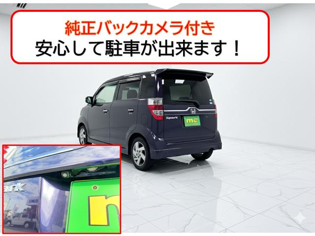 細部に渡り担当スタッフが確認をさせて頂きますのでご安心下さいませ！！是非一度ご確認ください！