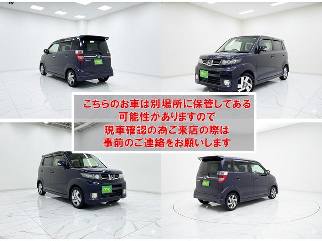 この度は当店のお車をご覧になっていただき、誠にありがとうございます。じっくり現車確認して頂けるよう、ご準備を致します！