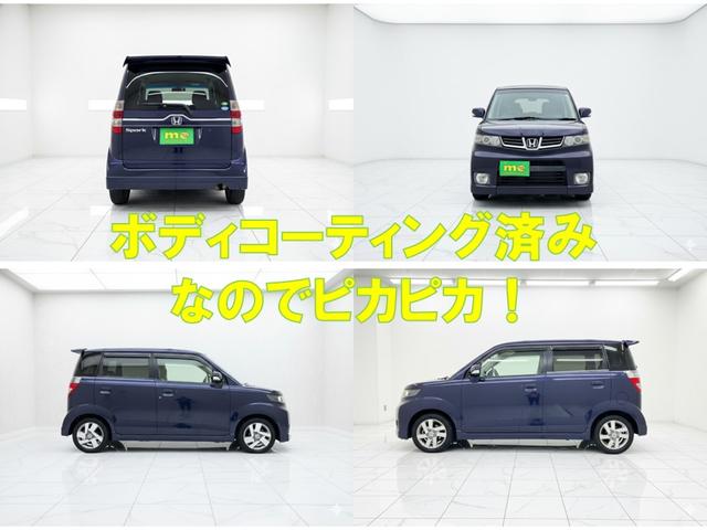 当店のお車をご覧いただきましてありがとうございます。お車についてのご質問やお見積りのご依頼、ご購入にあたってのご相談などお気軽にお問い合わせ下さい！