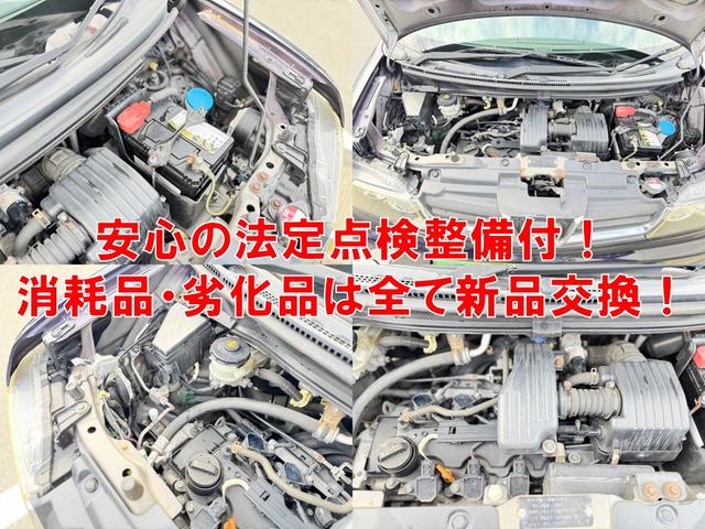ご覧頂きまして誠に有難うございます！！是非ご来店して頂き、実際にご覧になって頂ければと思います。お客様からのご連絡をスタッフ一同、心よりお待ちしております