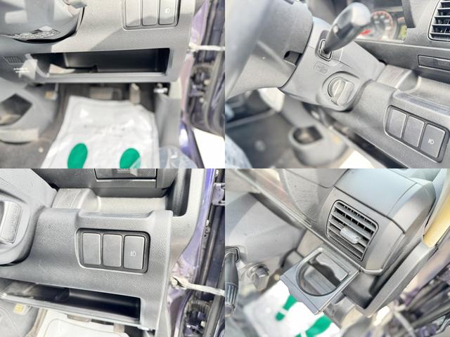 在庫確認などに関しては、お気軽にお問い合わせください。